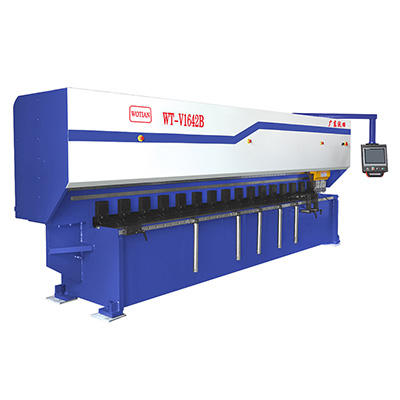 液壓數(shù)控刨槽機(jī)